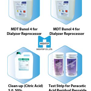 Disinfection Solution