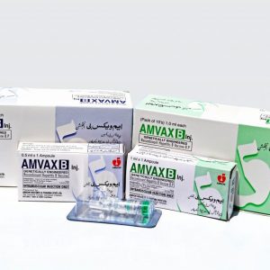 AMVAX B
