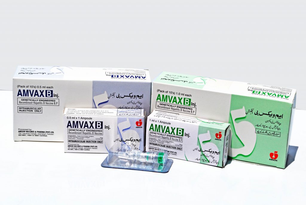 AMVAX B